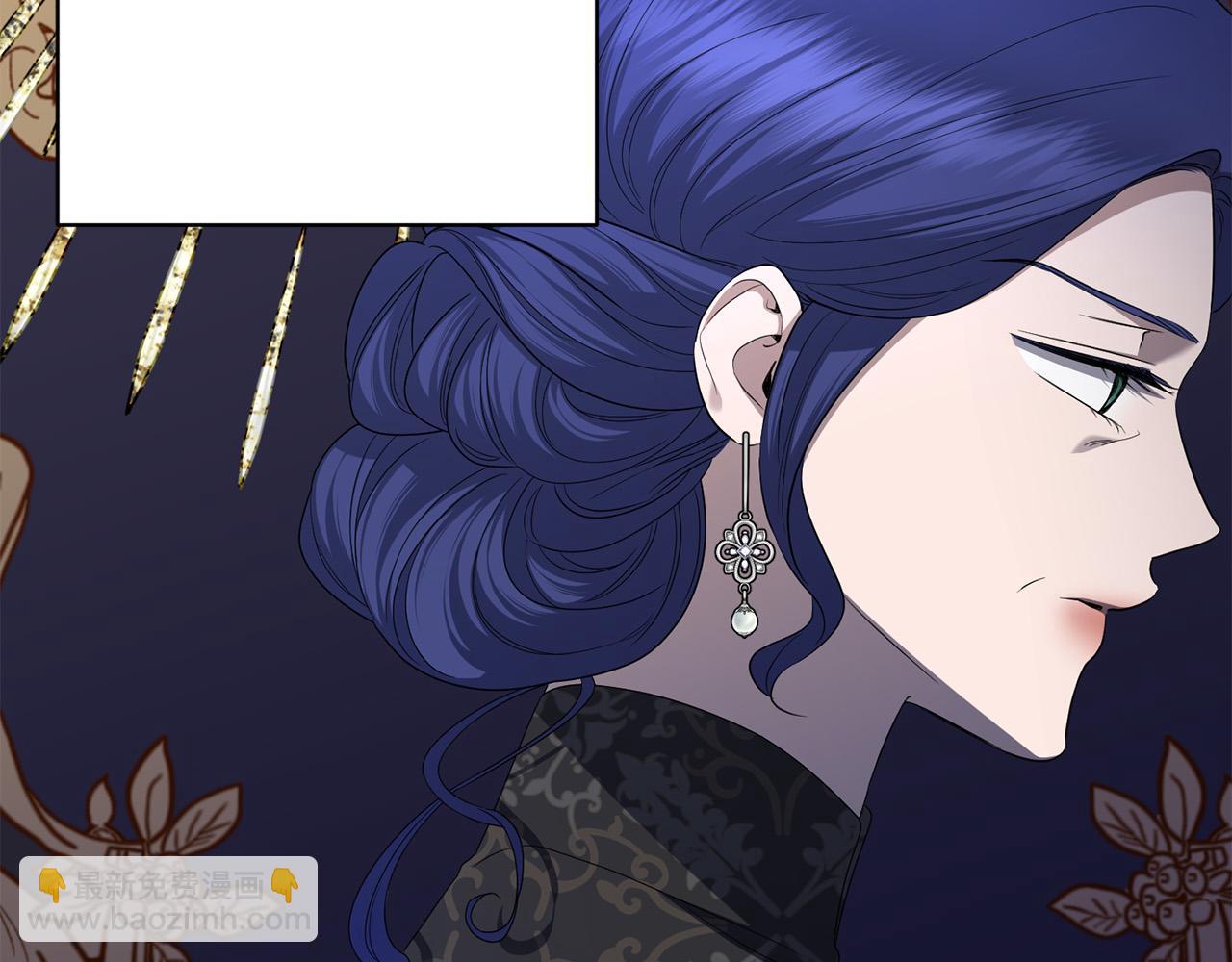 第89话 倾诉秘密244