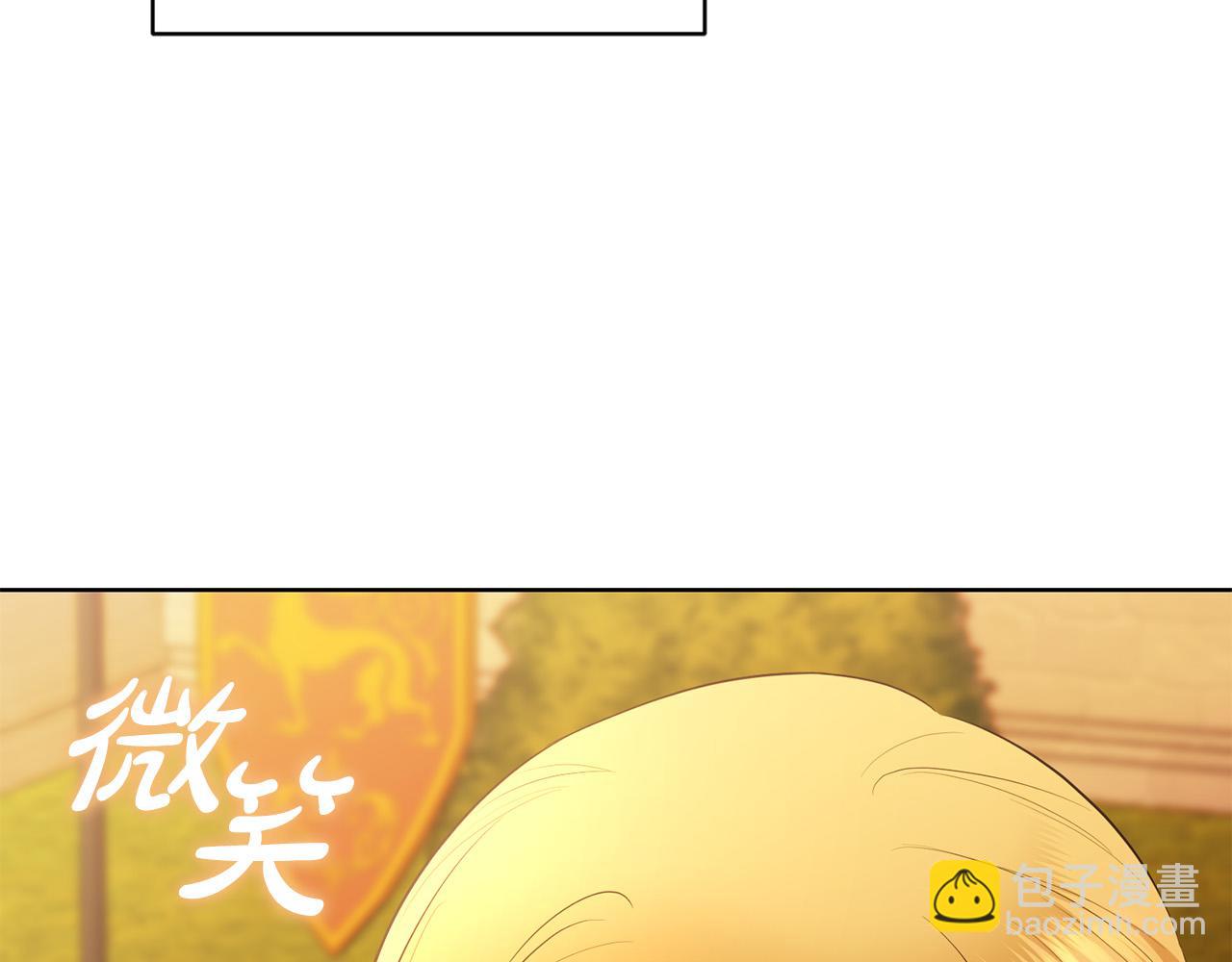 第89话 倾诉秘密249