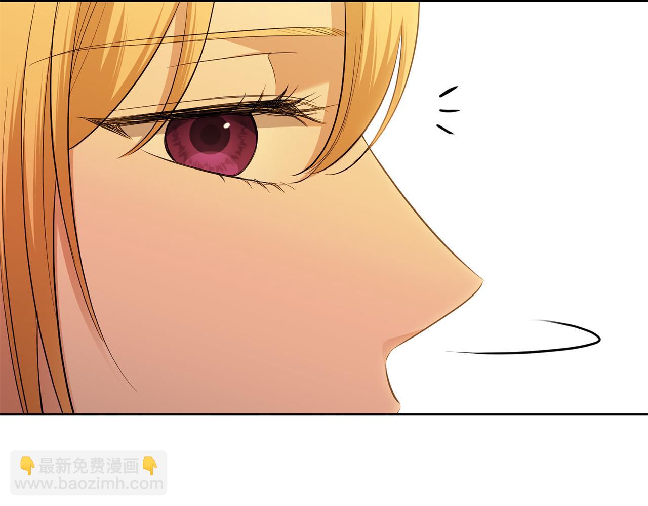 第89话 倾诉秘密255