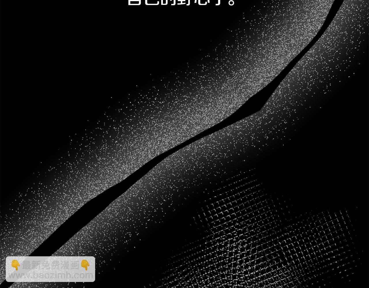 第89话 倾诉秘密51