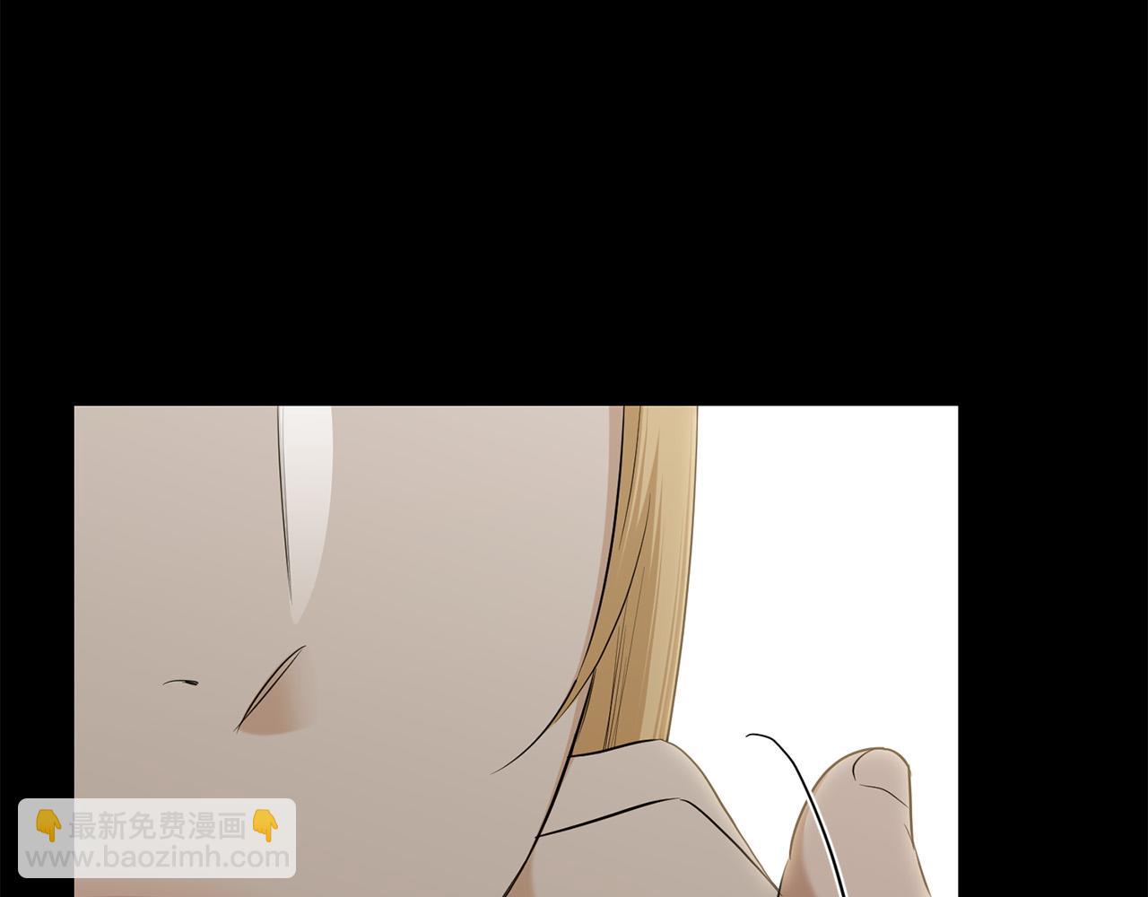 第89话 倾诉秘密96