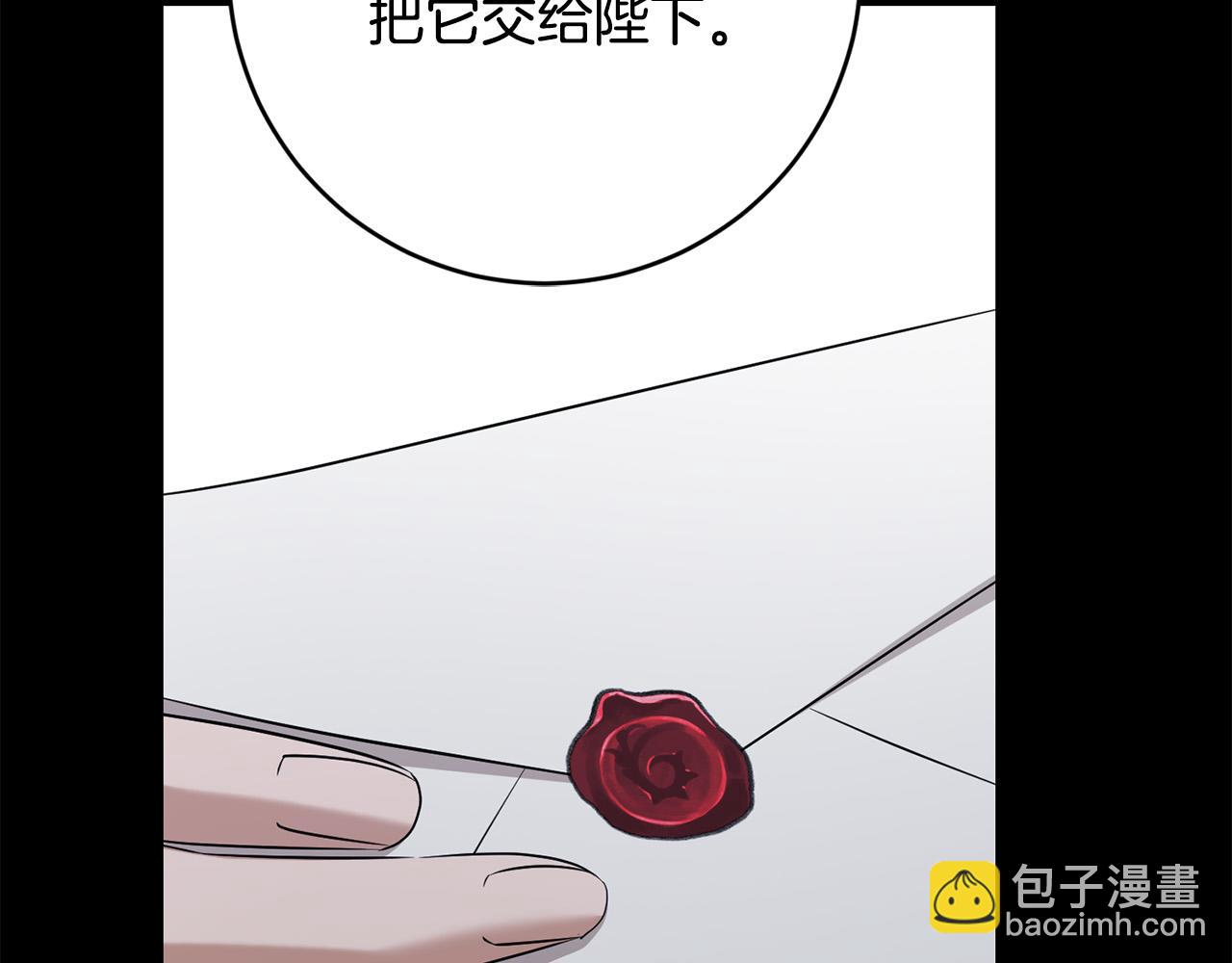 第90话 想来见你111