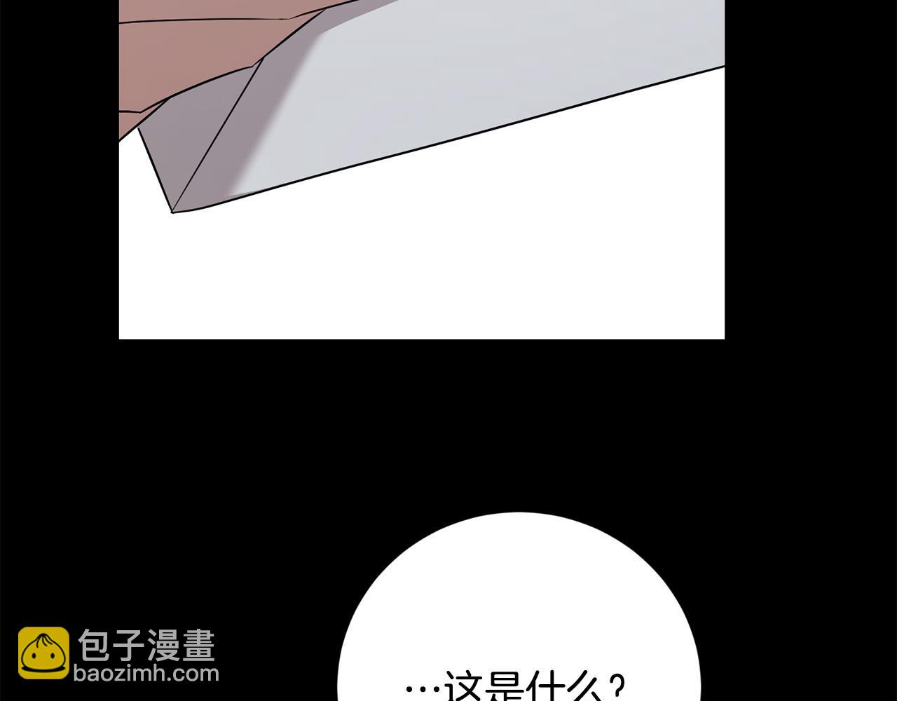 第90话 想来见你112