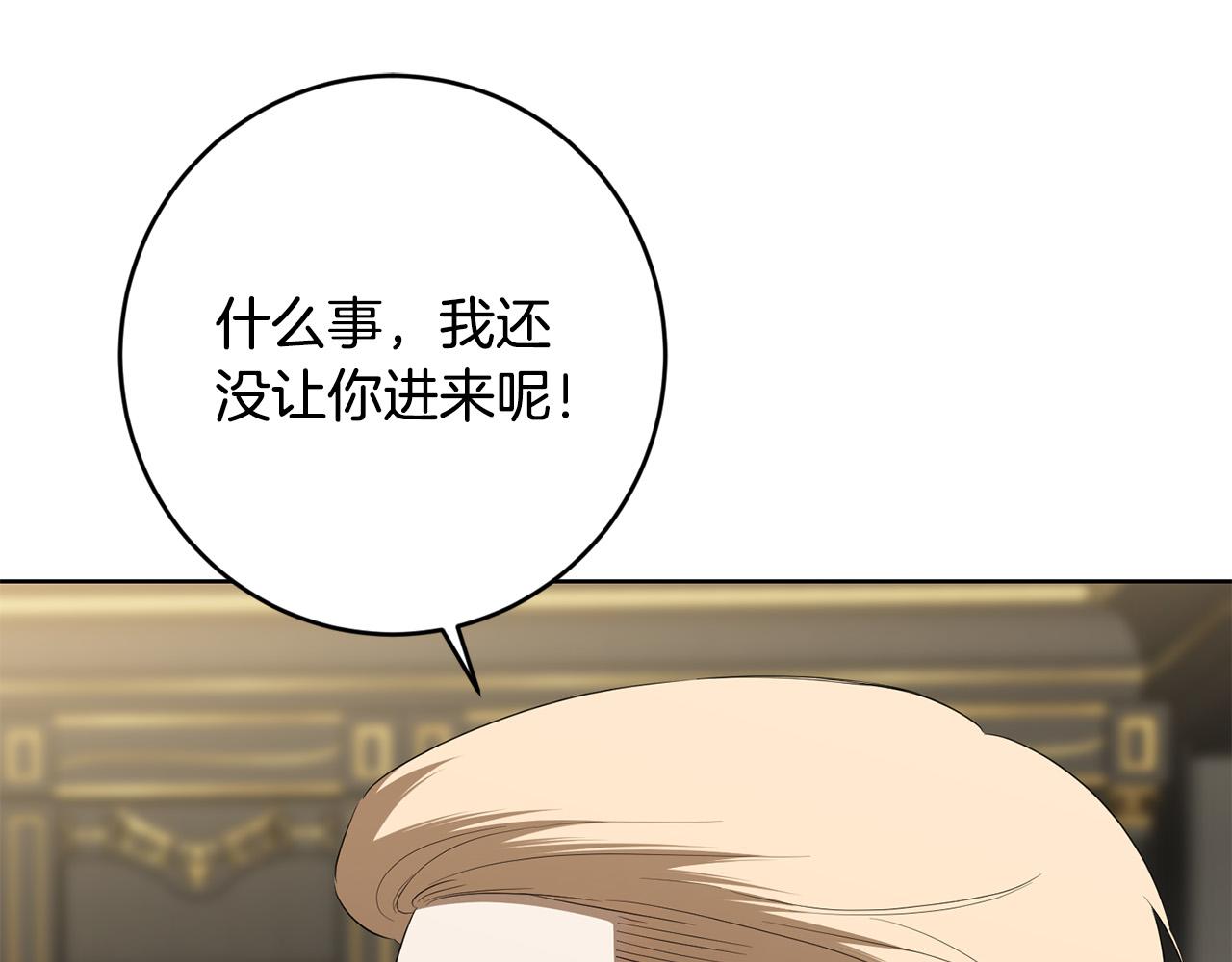 第90话 想来见你189