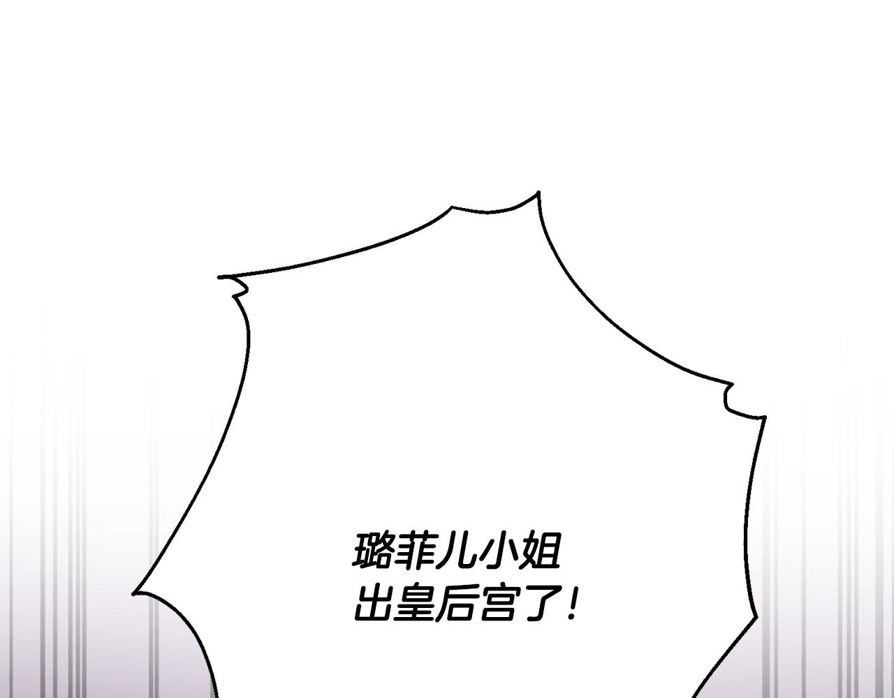 第90话 想来见你192
