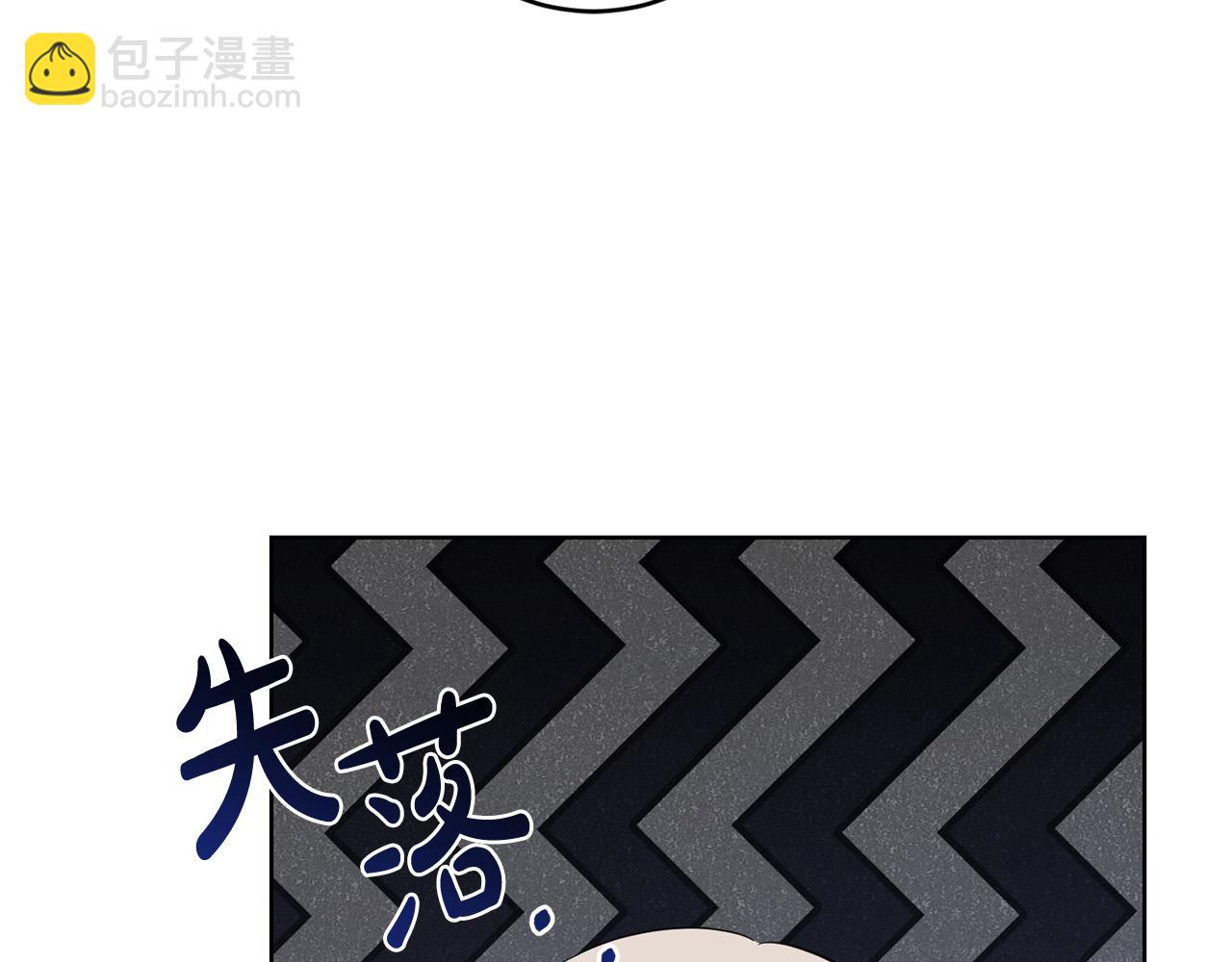 第90话 想来见你46
