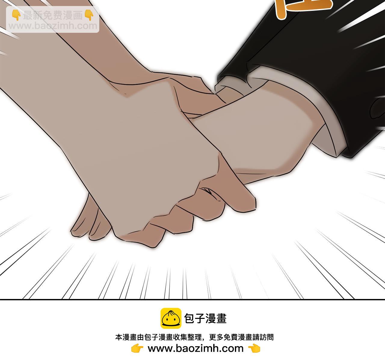 第90话 想来见你53