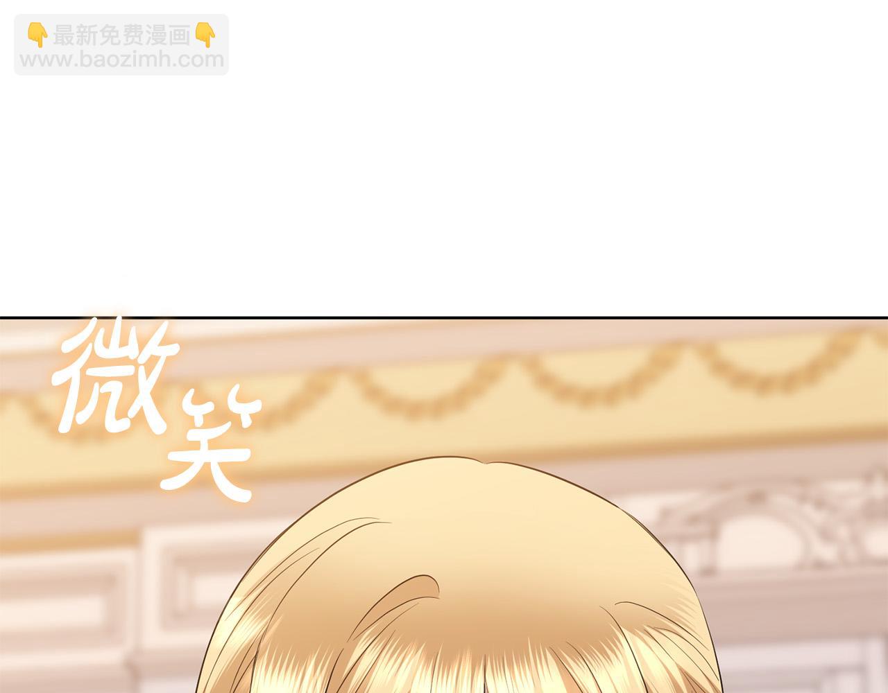 第90话 想来见你68