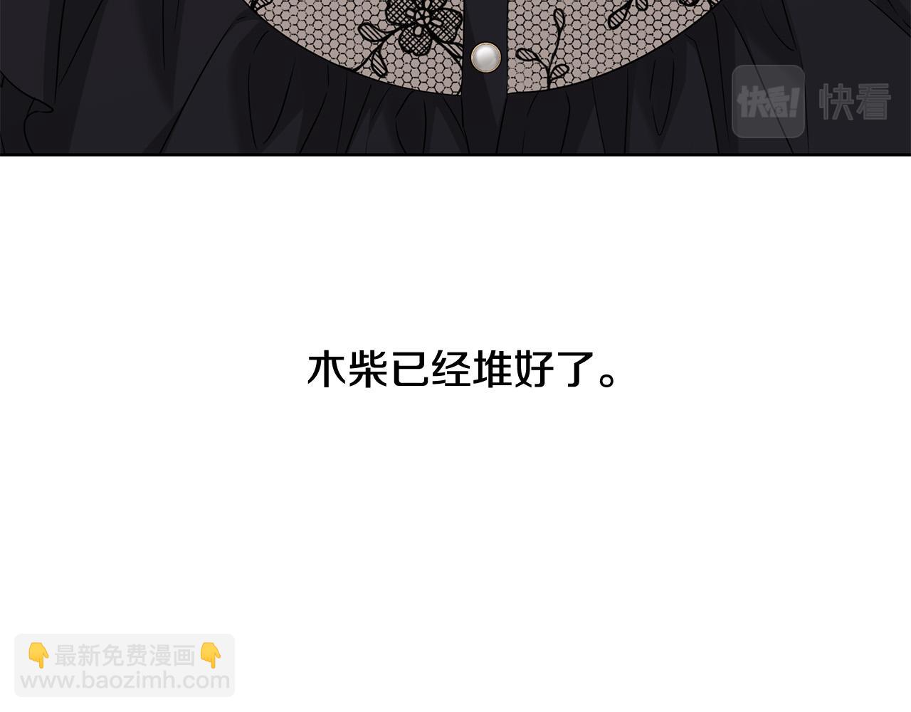 第90话 想来见你70
