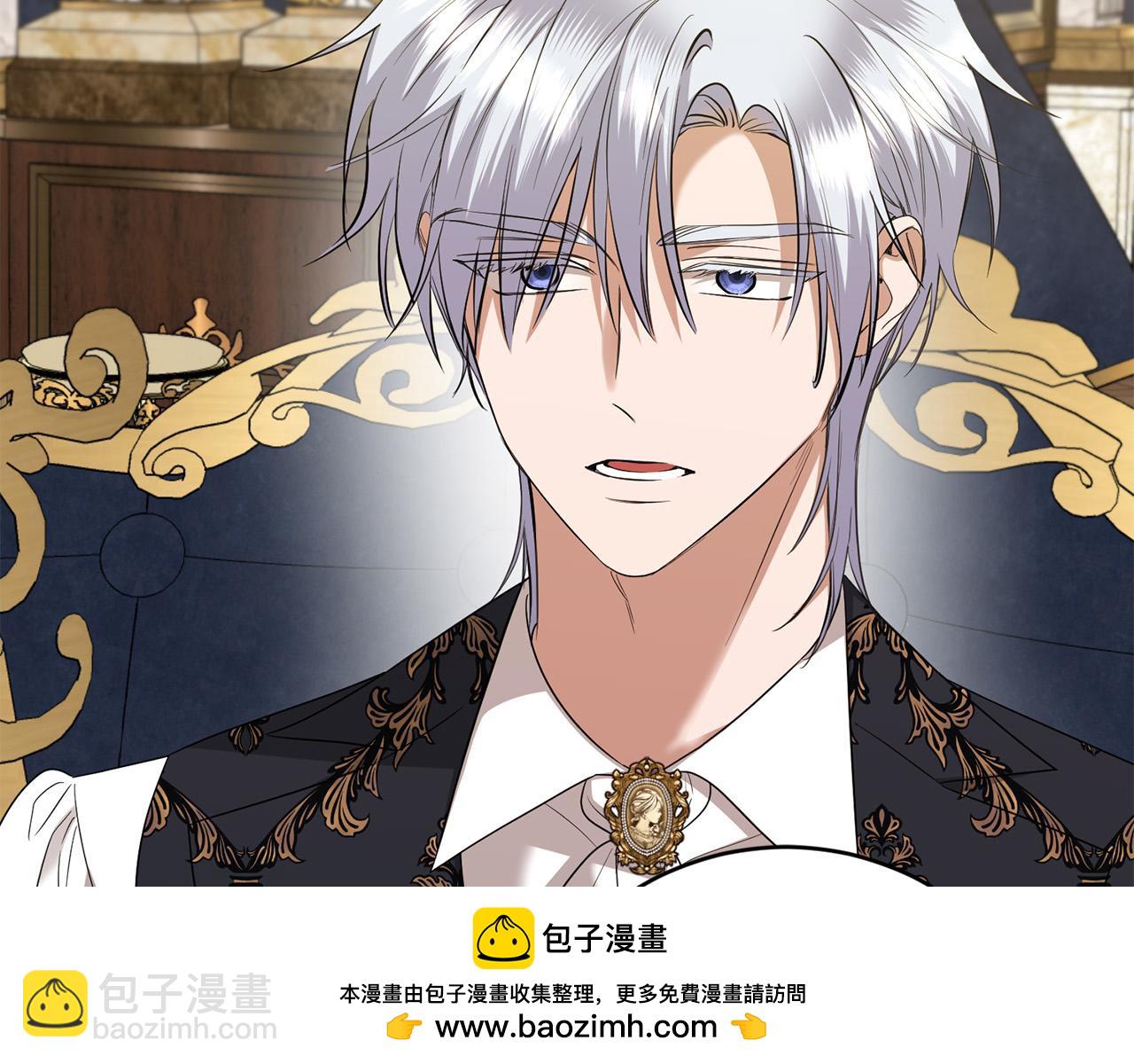 第91话 组团搜证！107