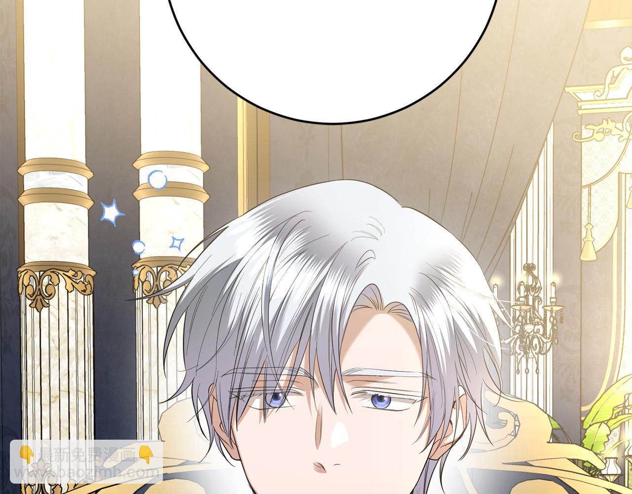 第91话 组团搜证！118