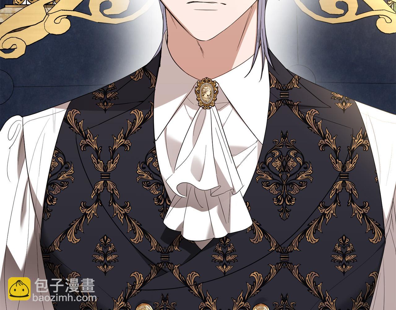 第91话 组团搜证！119