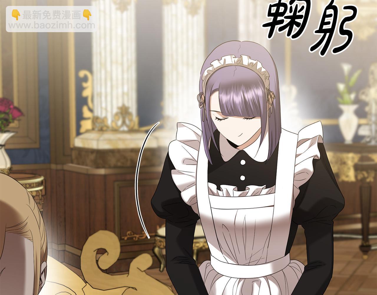 第91话 组团搜证！141