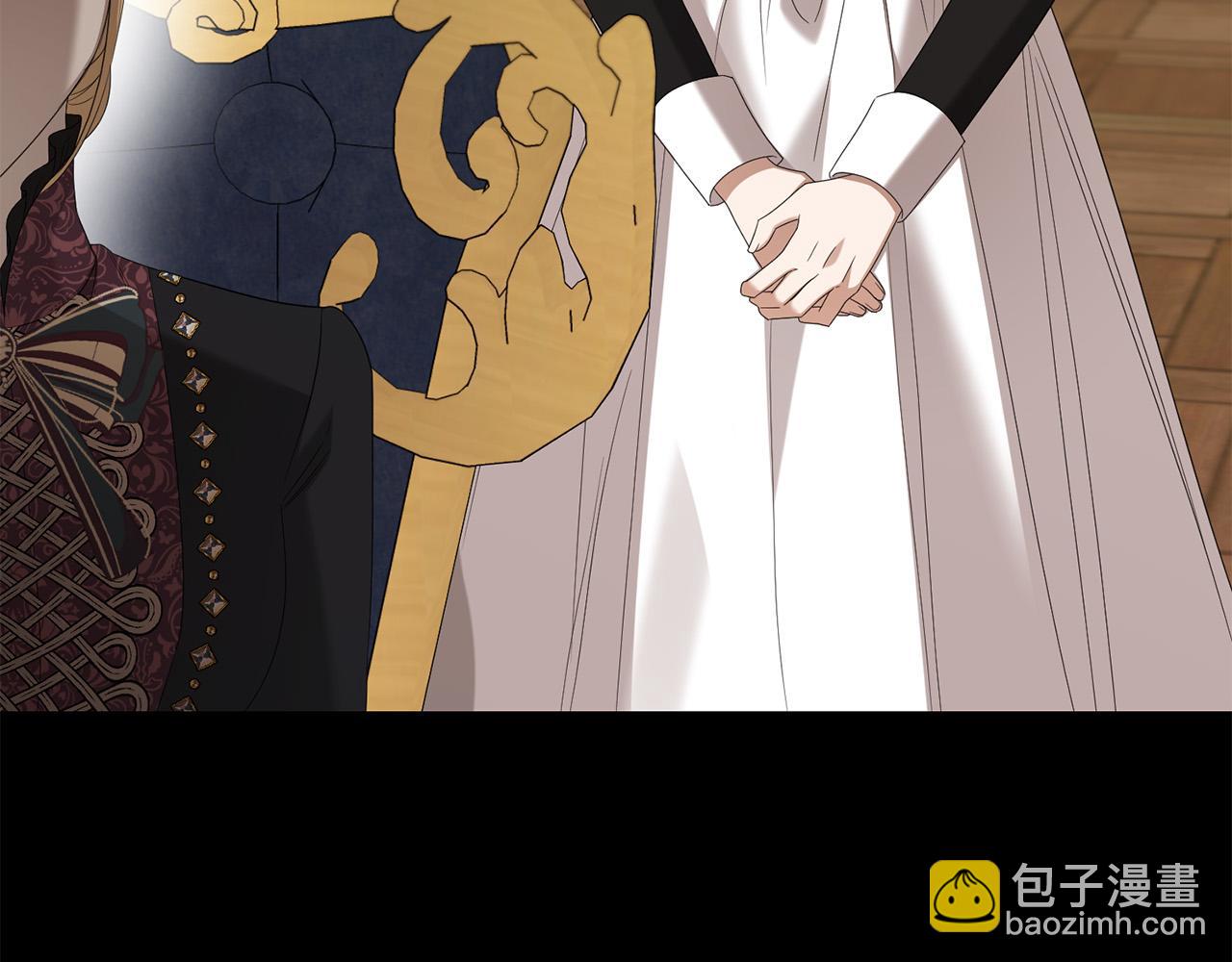 第91话 组团搜证！142