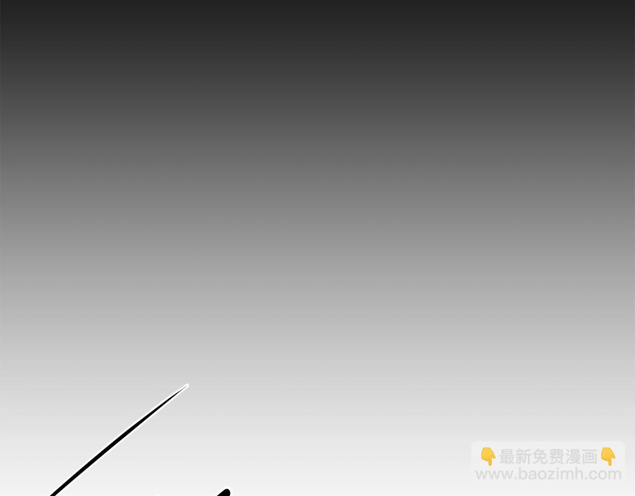 第91话 组团搜证！144
