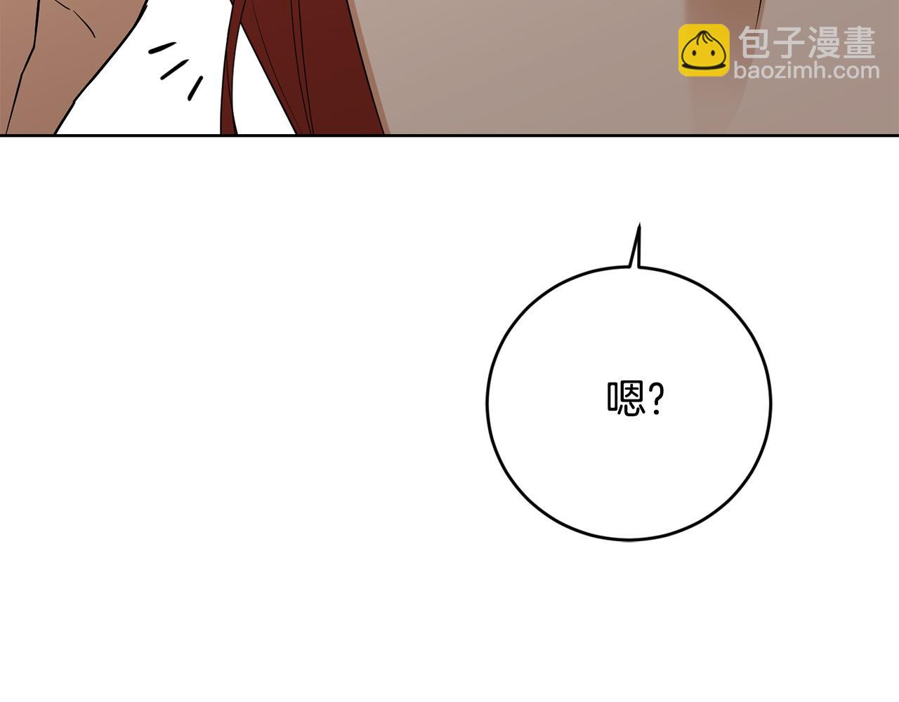 第91话 组团搜证！146