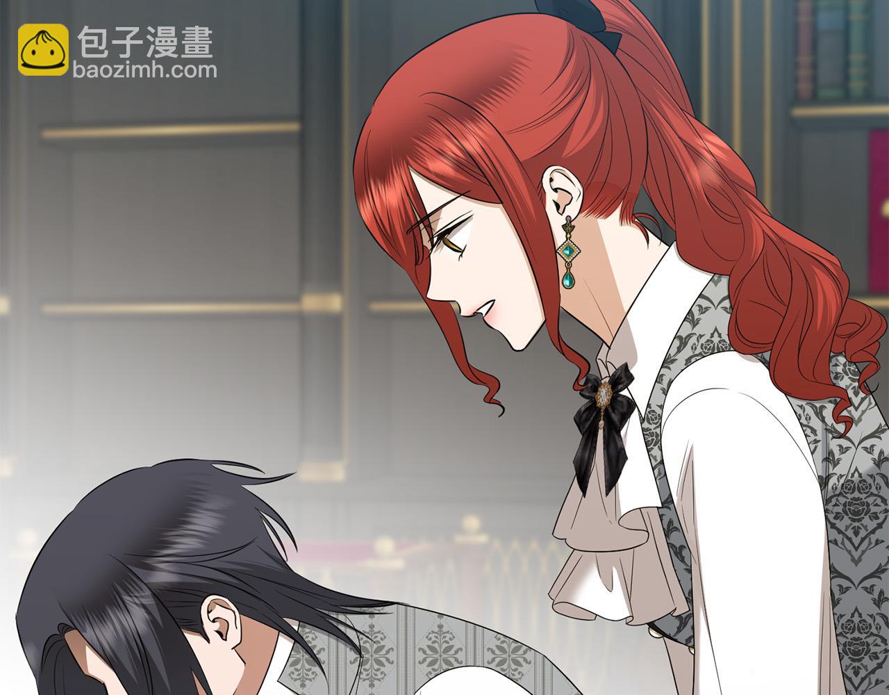 第91话 组团搜证！160