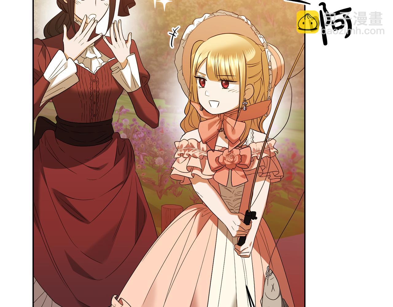 第91话 组团搜证！177