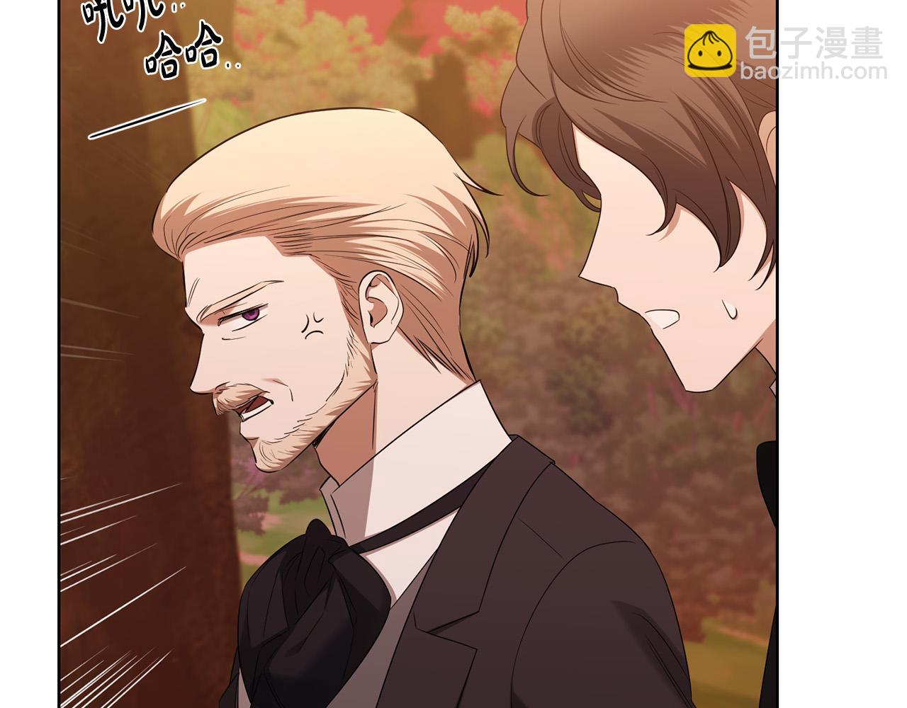 第91话 组团搜证！188