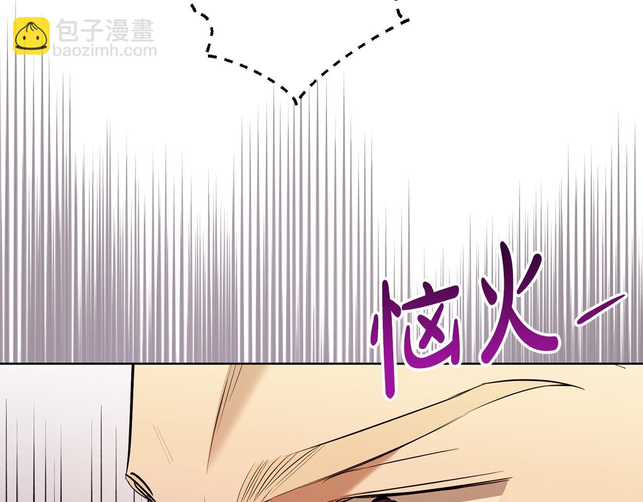 第91话 组团搜证！190