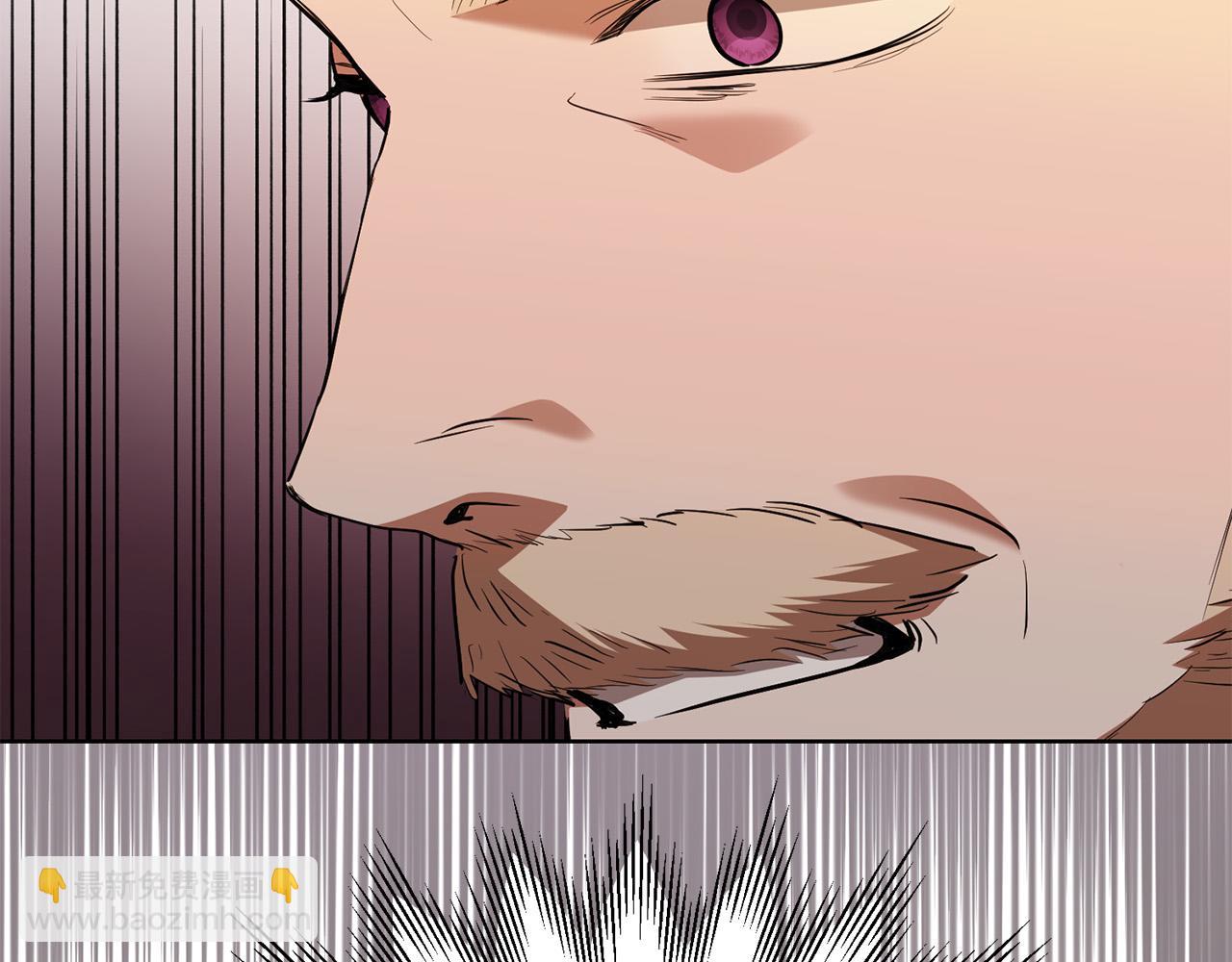 第91话 组团搜证！191
