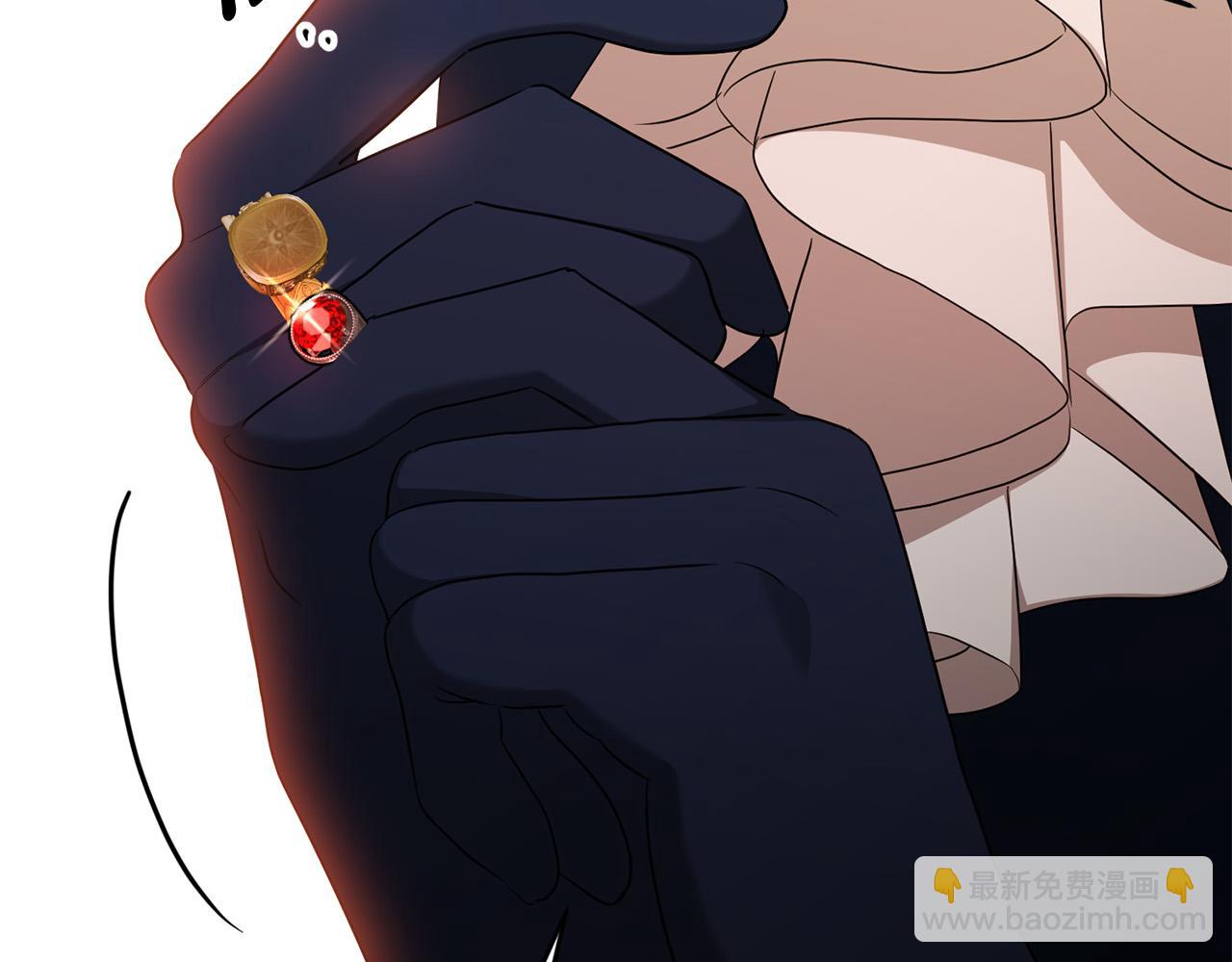 第91话 组团搜证！212
