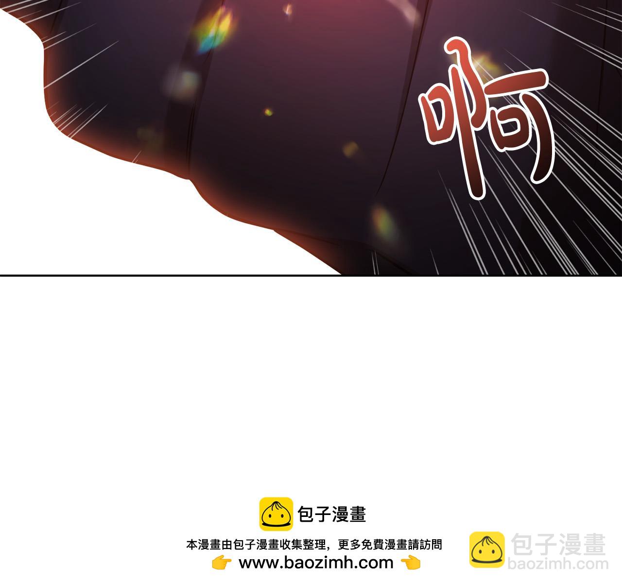 第91话 组团搜证！215