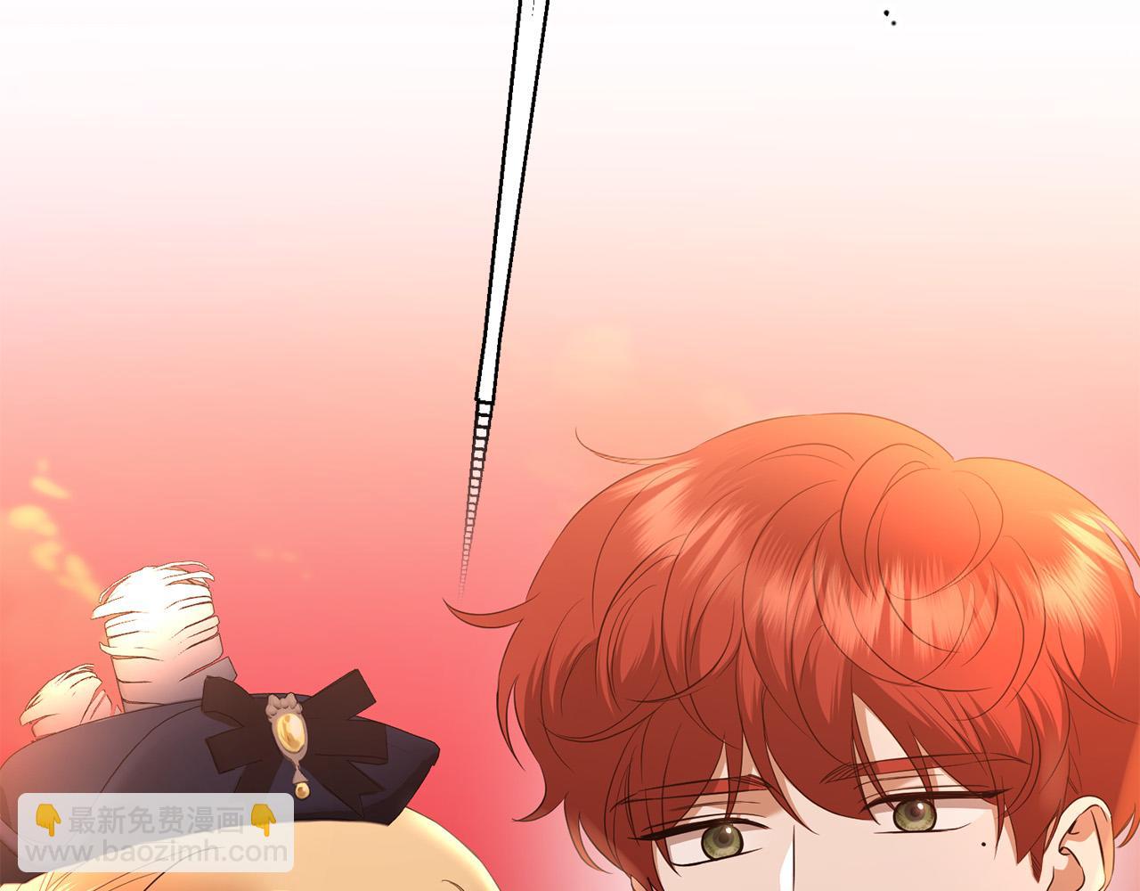 第91话 组团搜证！217