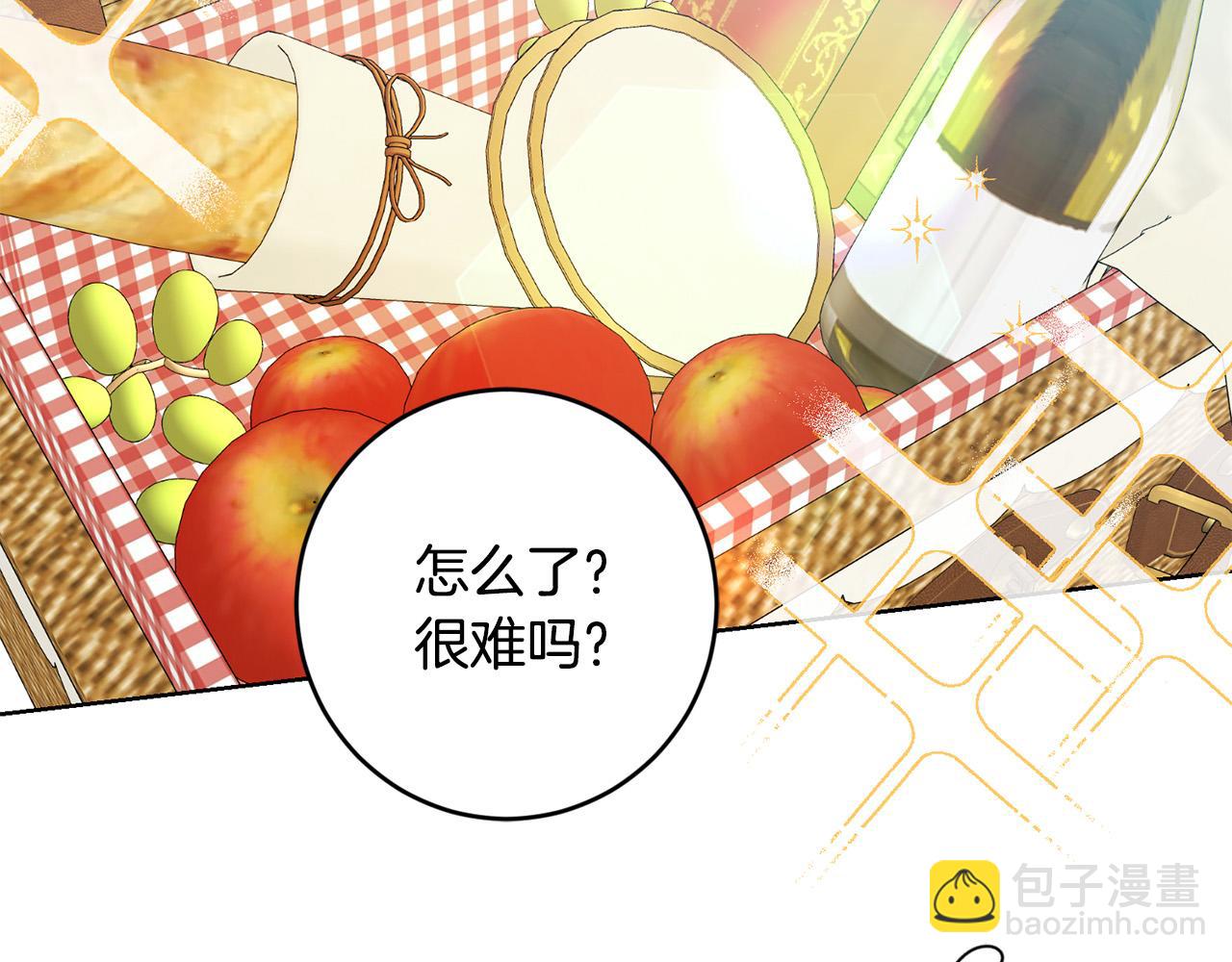 第91话 组团搜证！24