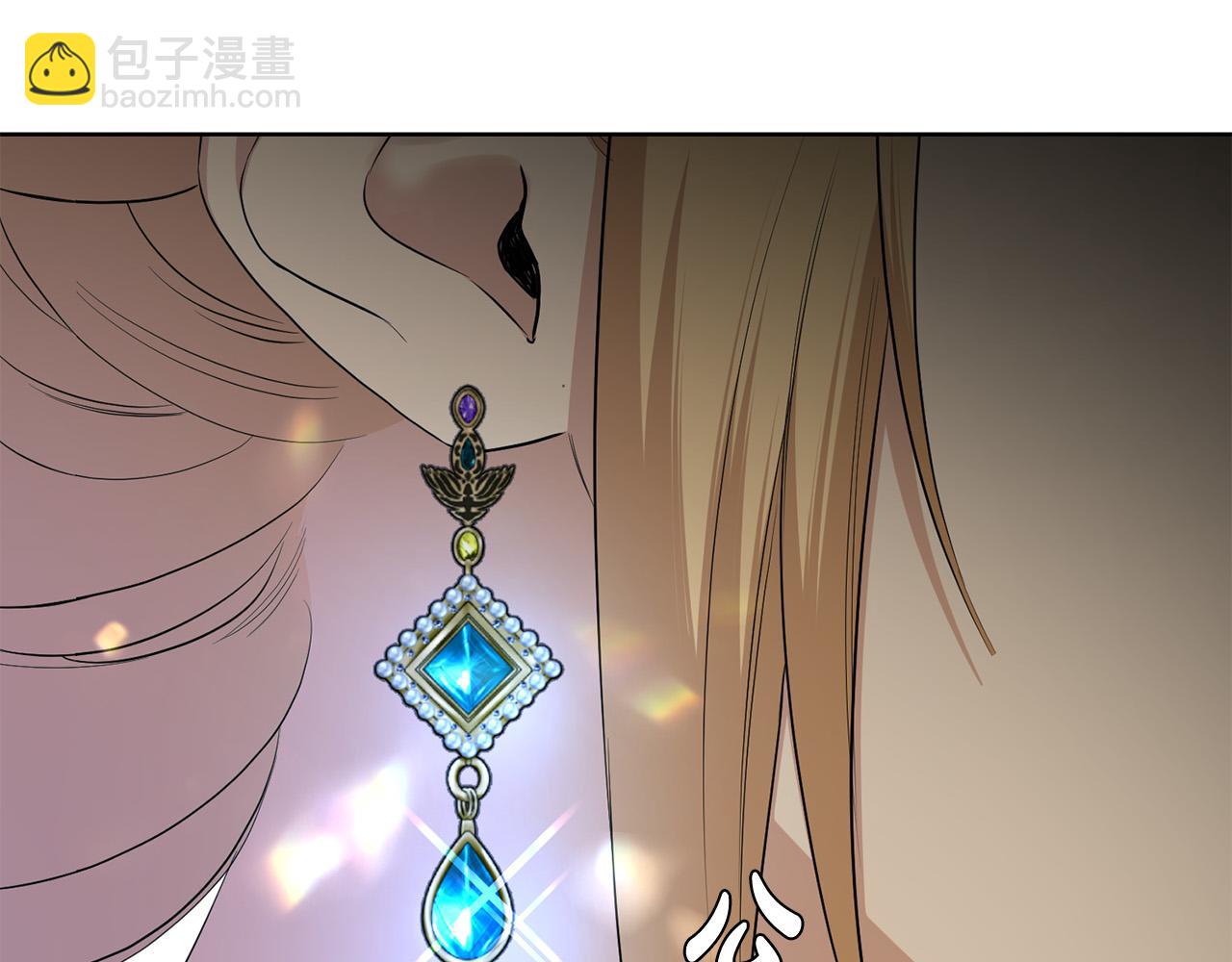 第91话 组团搜证！37