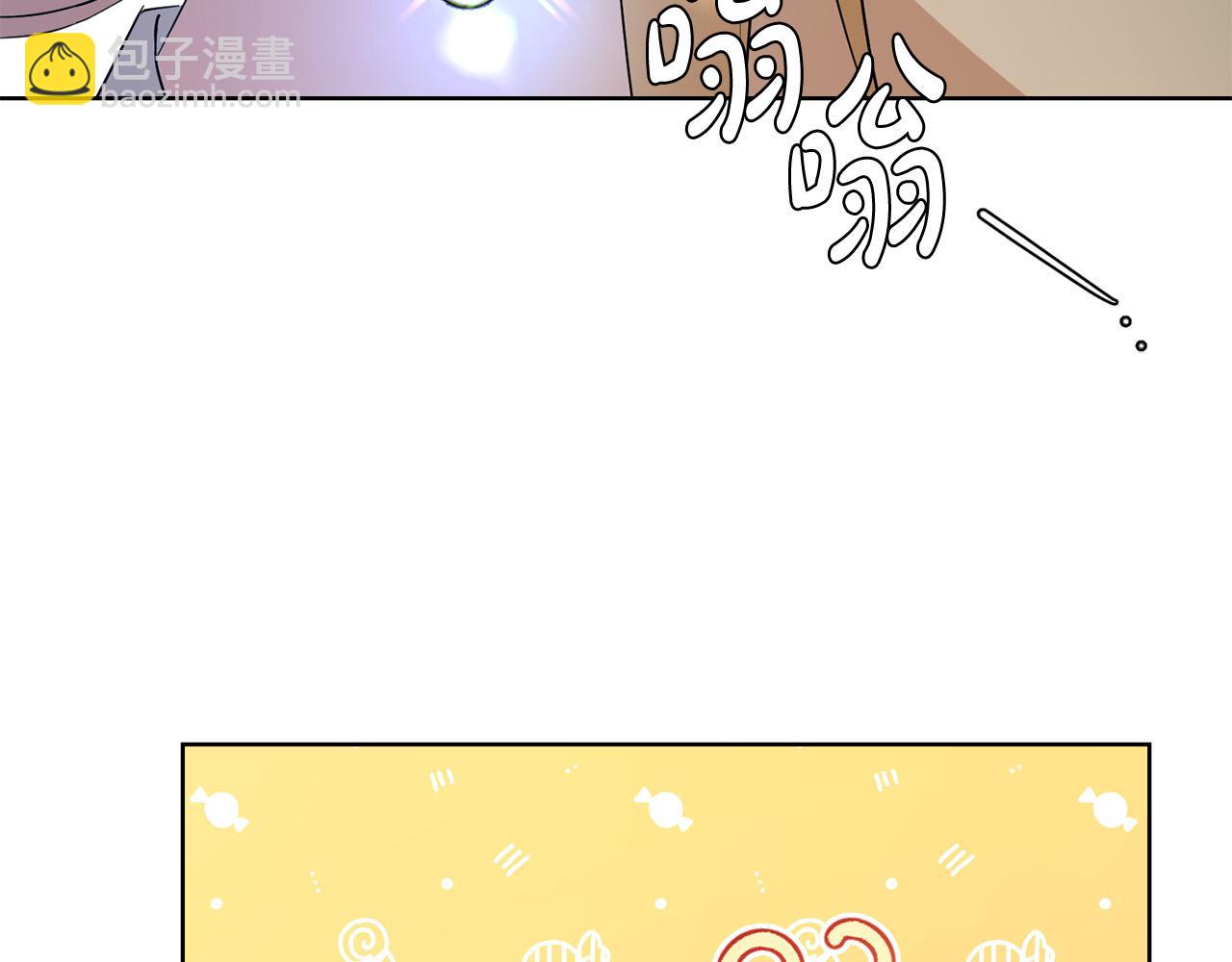 第91话 组团搜证！38