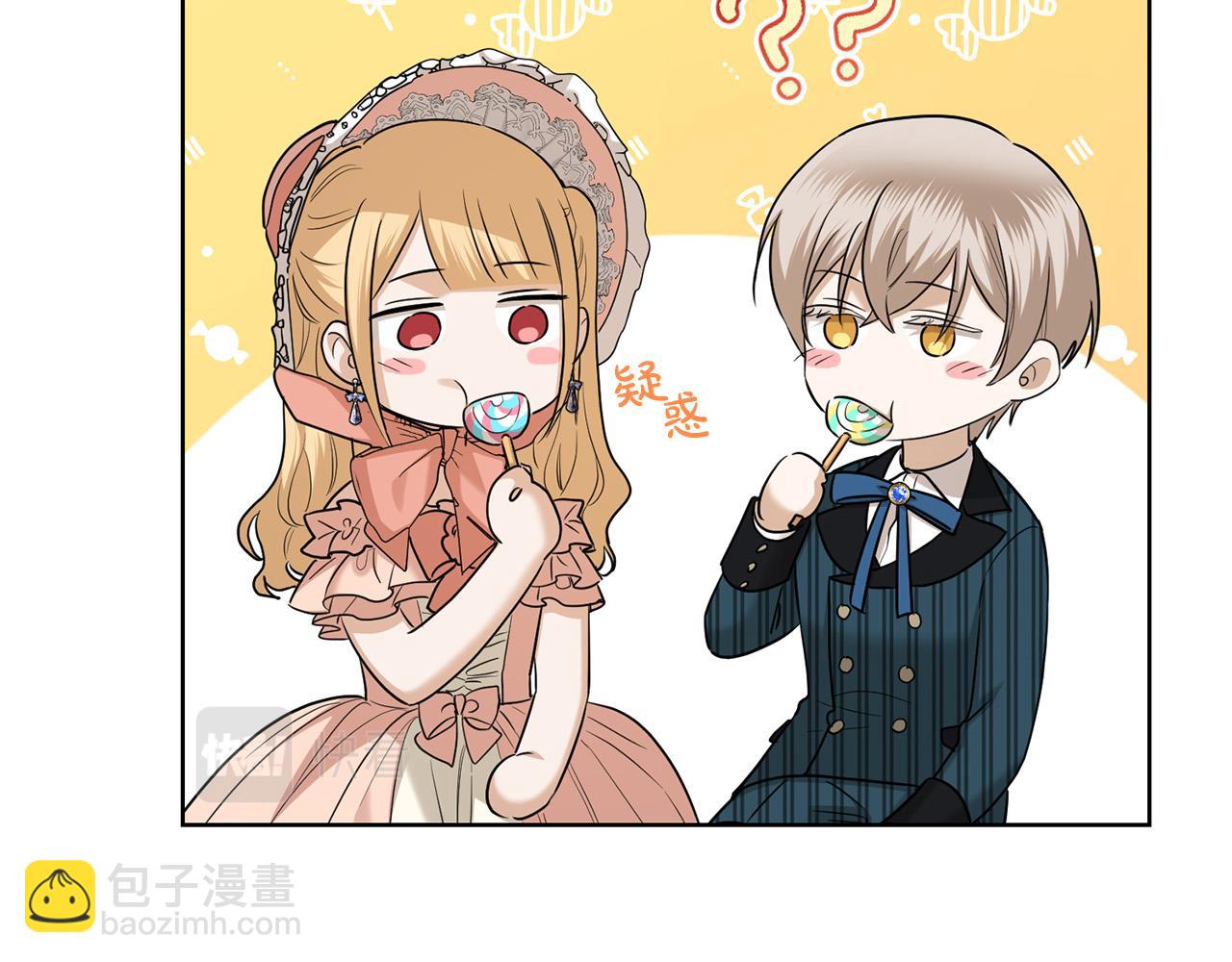 第91话 组团搜证！39