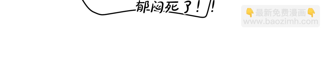 第91话 组团搜证！61