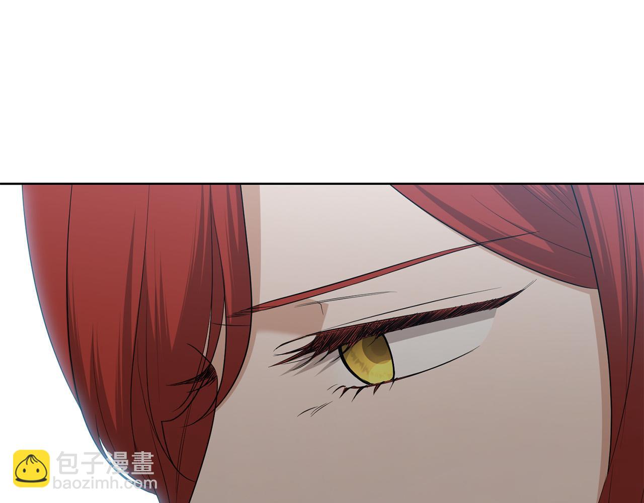 第91话 组团搜证！75