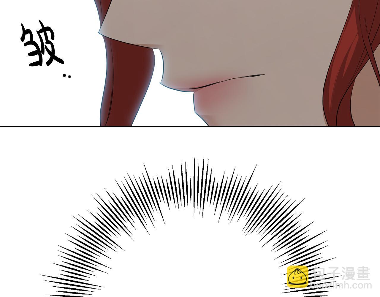 第91话 组团搜证！76