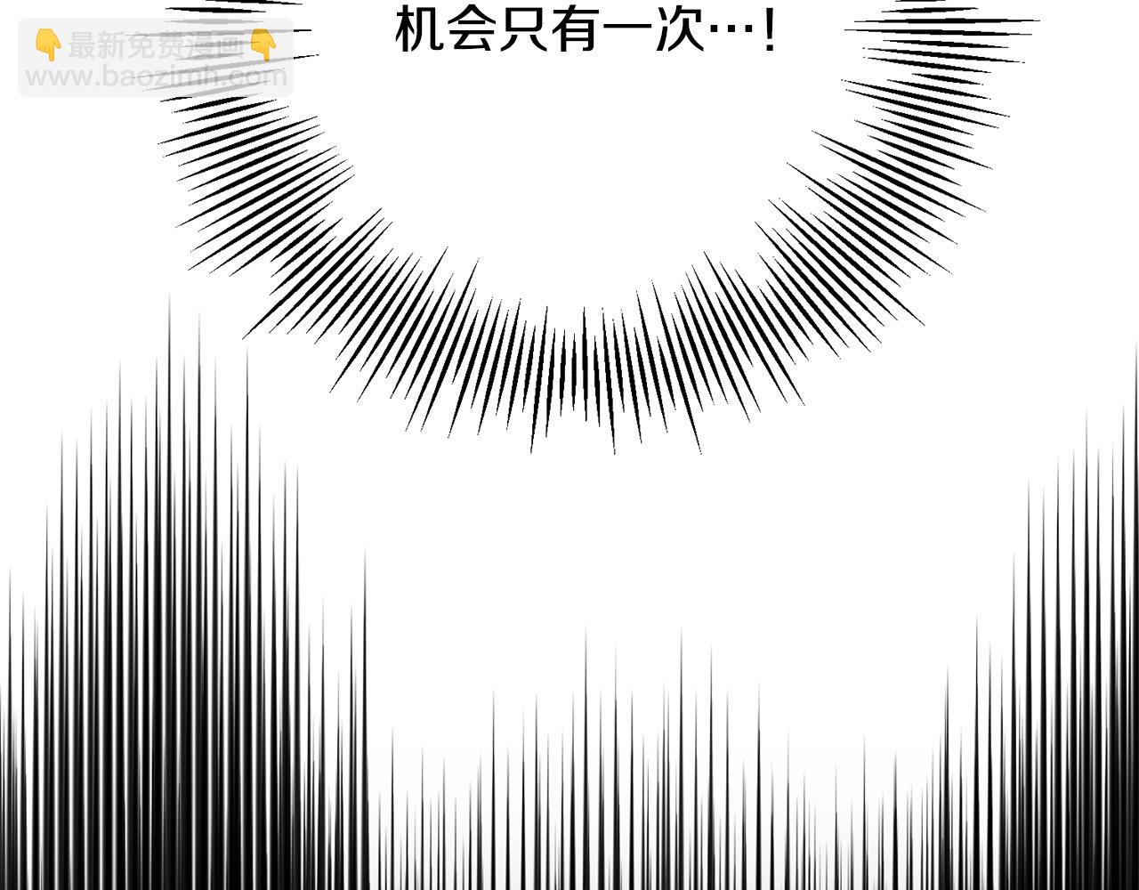 第91话 组团搜证！77
