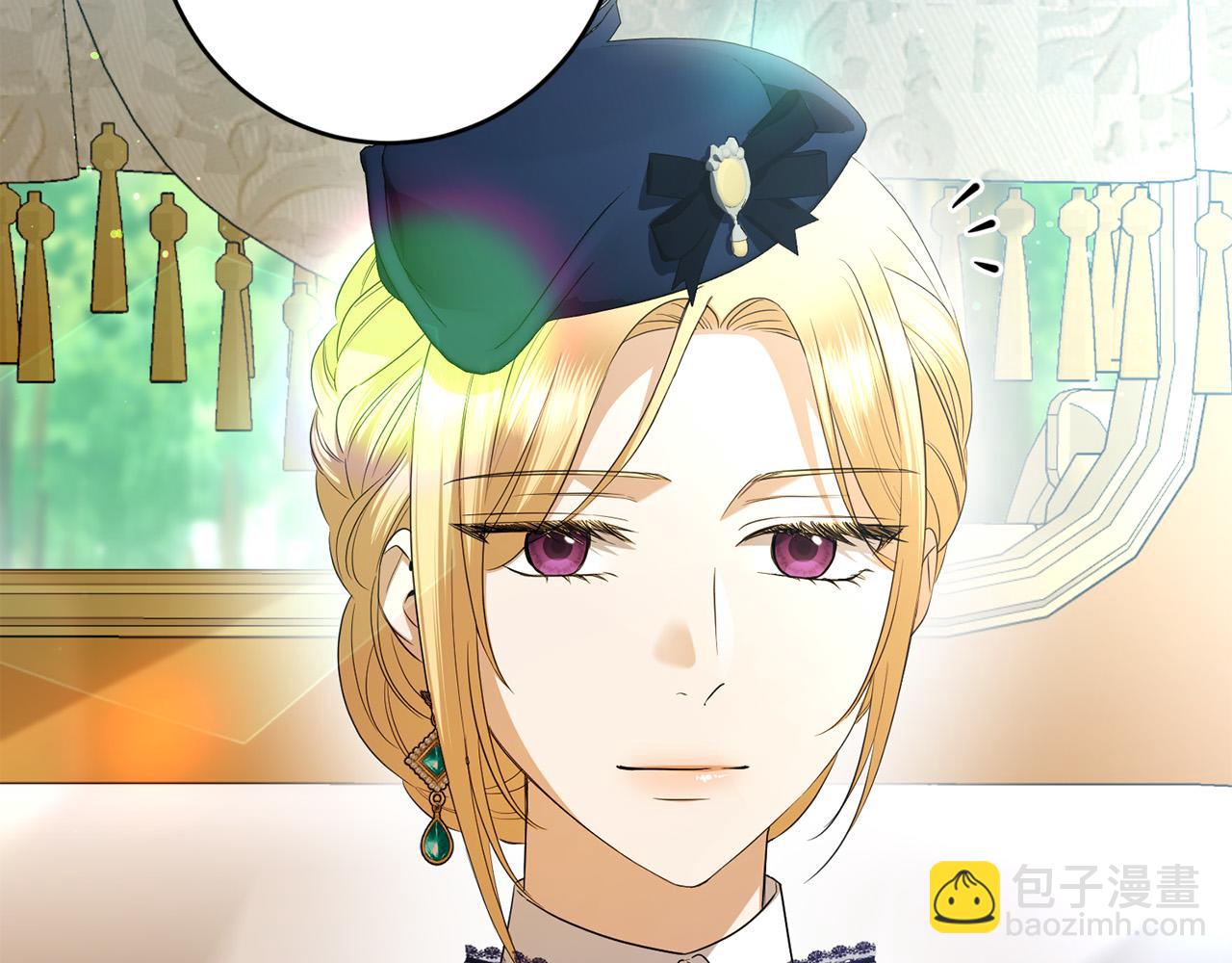 第91话 组团搜证！8
