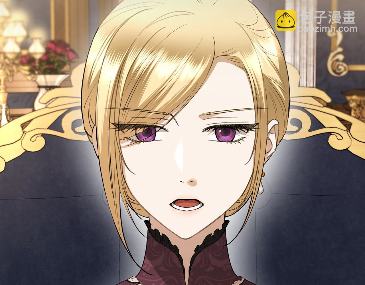 第91话 组团搜证！80