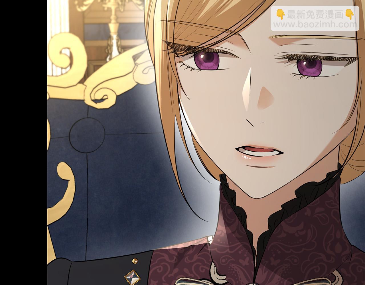 第91话 组团搜证！97