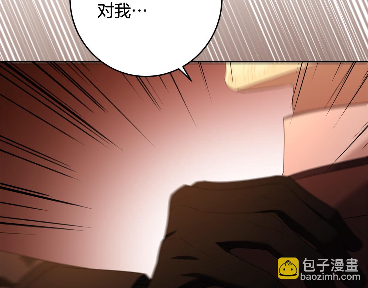 第93话 为什么讨厌女儿？169