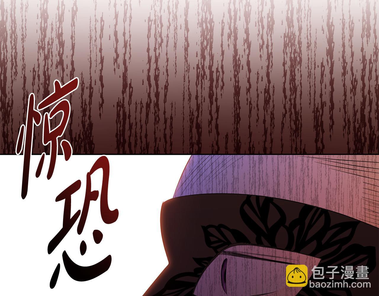 第93话 为什么讨厌女儿？178