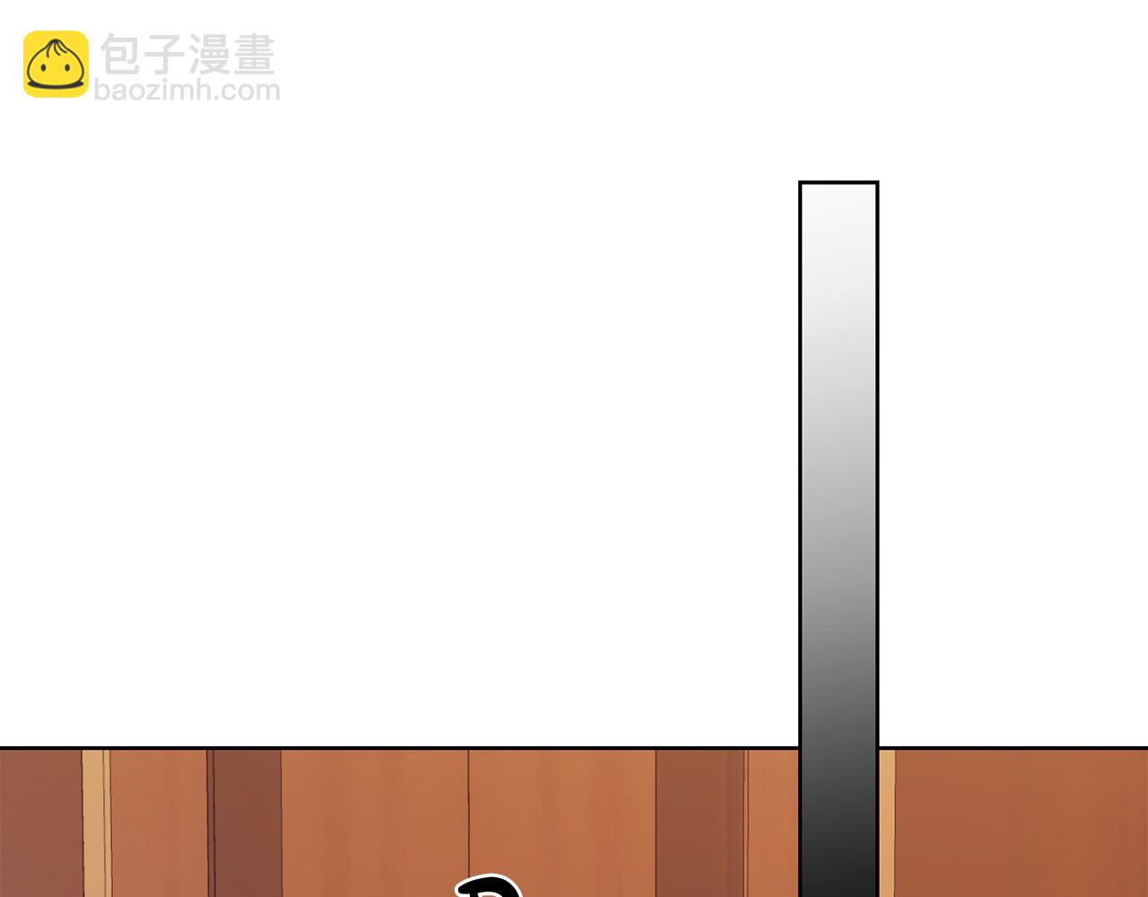 第93话 为什么讨厌女儿？33