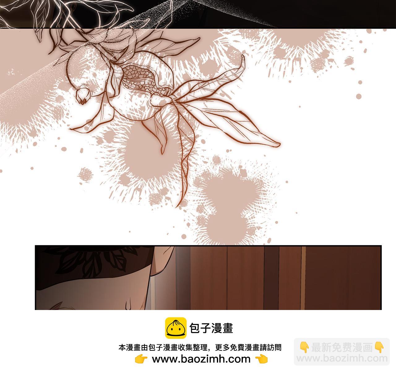 第93话 为什么讨厌女儿？49