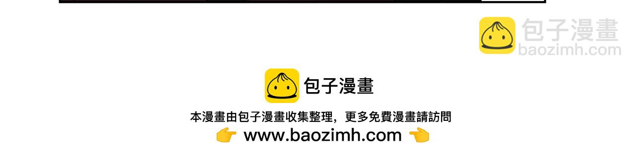 第94话 狠心父亲的报应161