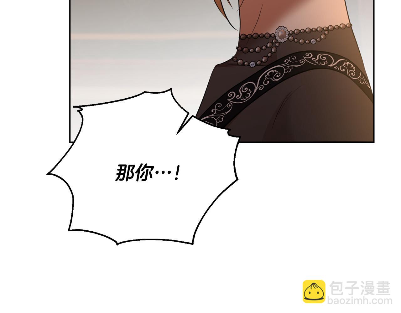 第94话 狠心父亲的报应164