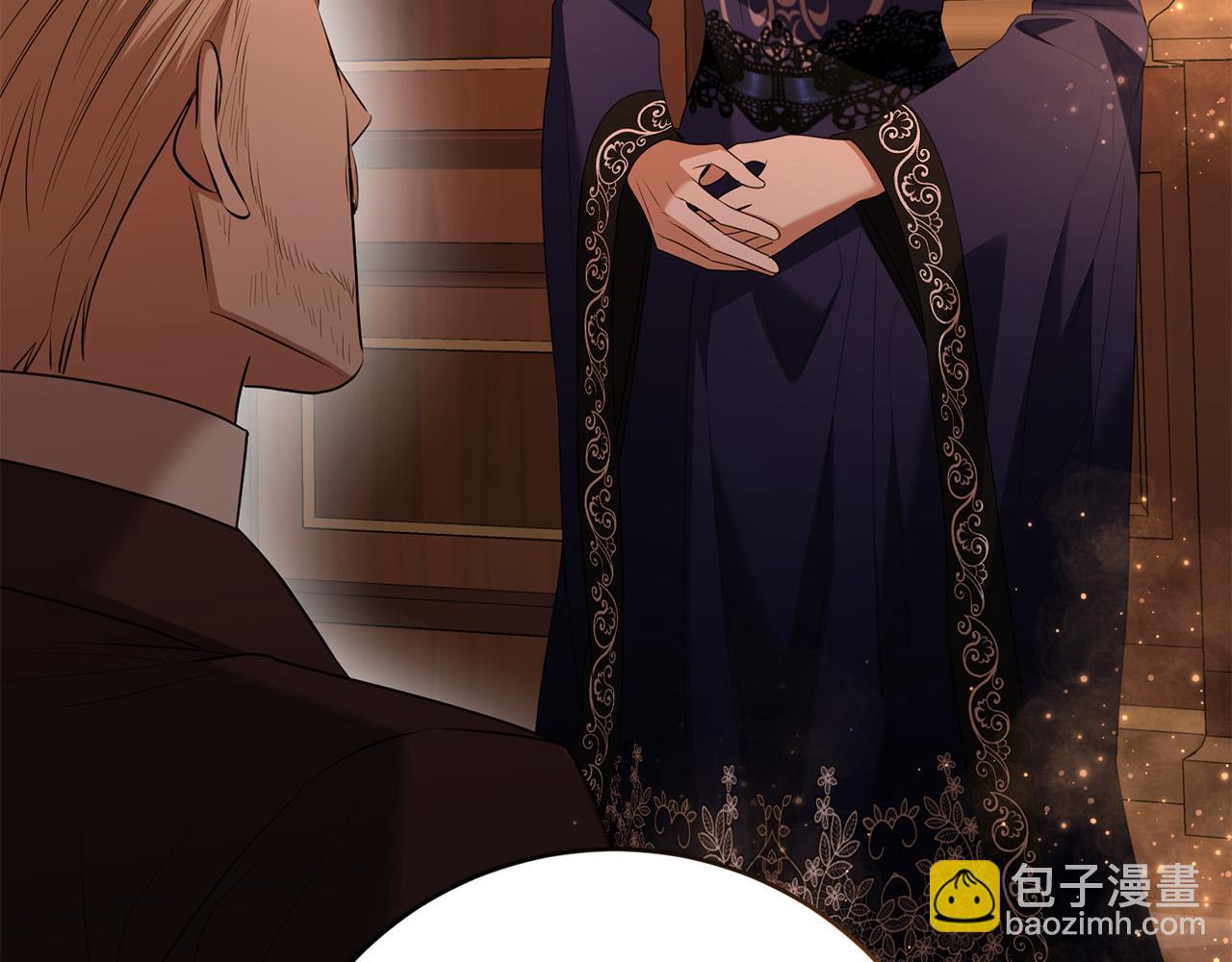 第94话 狠心父亲的报应167