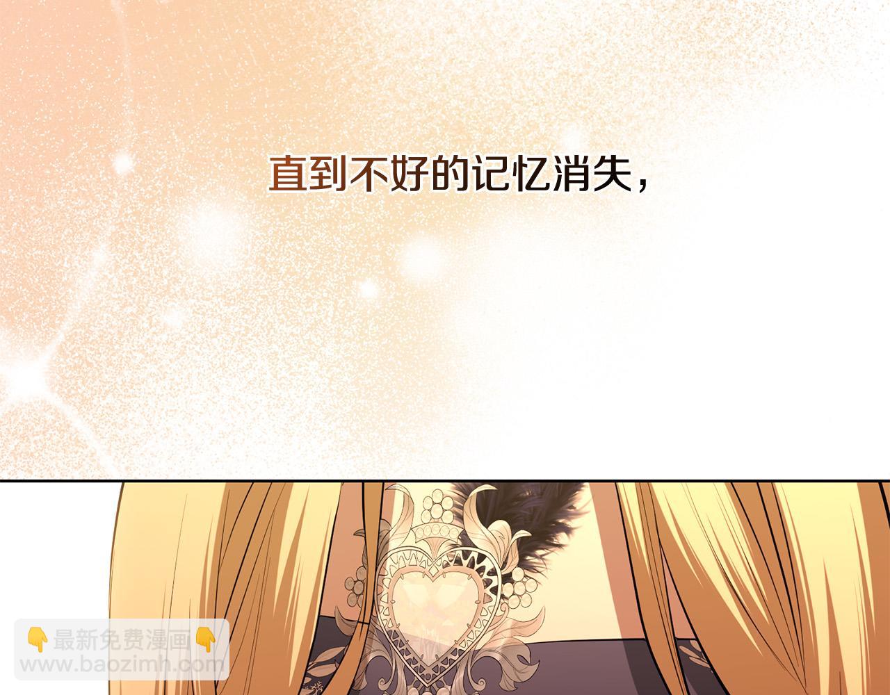 第94话 狠心父亲的报应169