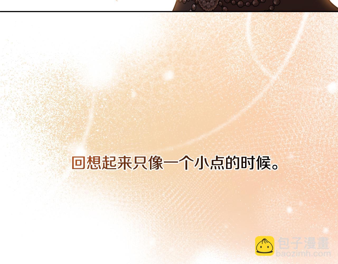 第94话 狠心父亲的报应171