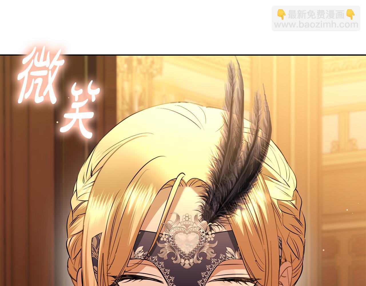 第94话 狠心父亲的报应19