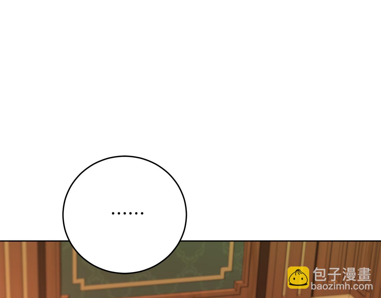 第94话 狠心父亲的报应199